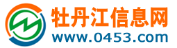 湖北大鵬網(wǎng)絡(luò)科技有限公司